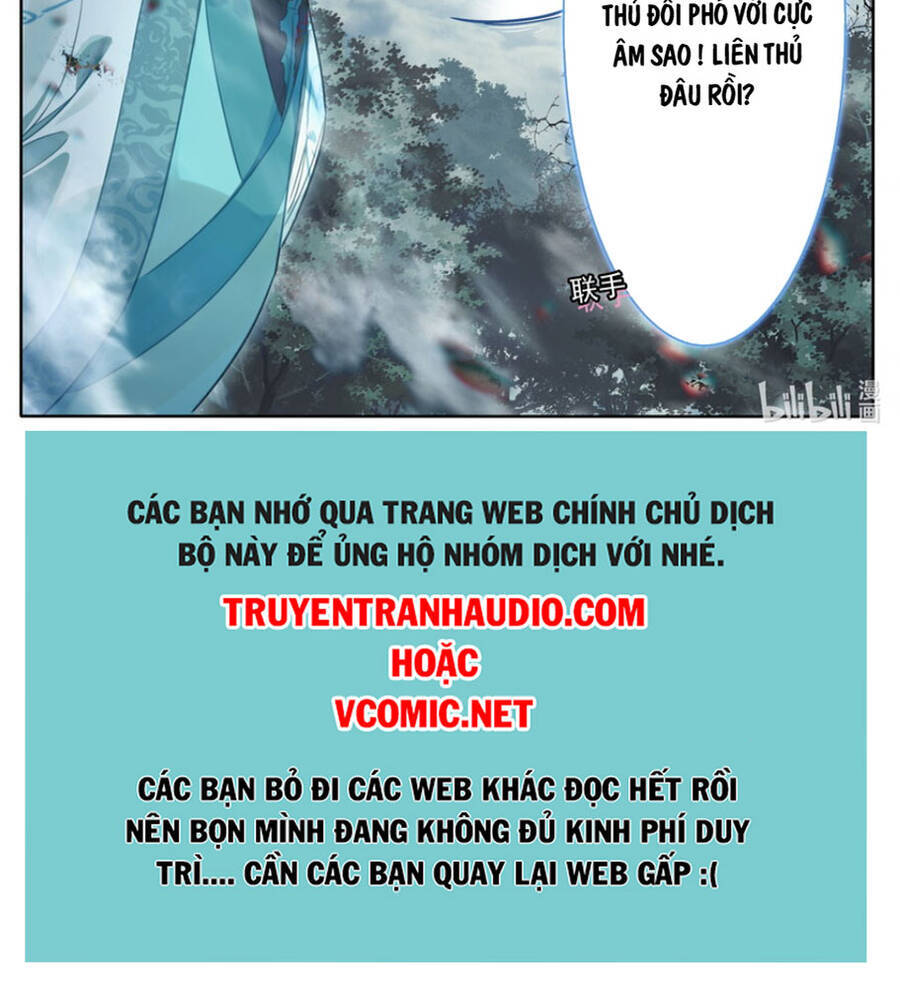 Phàm Nhân Tu Tiên Truyện Chapter 216 - Hamtruyen.vn