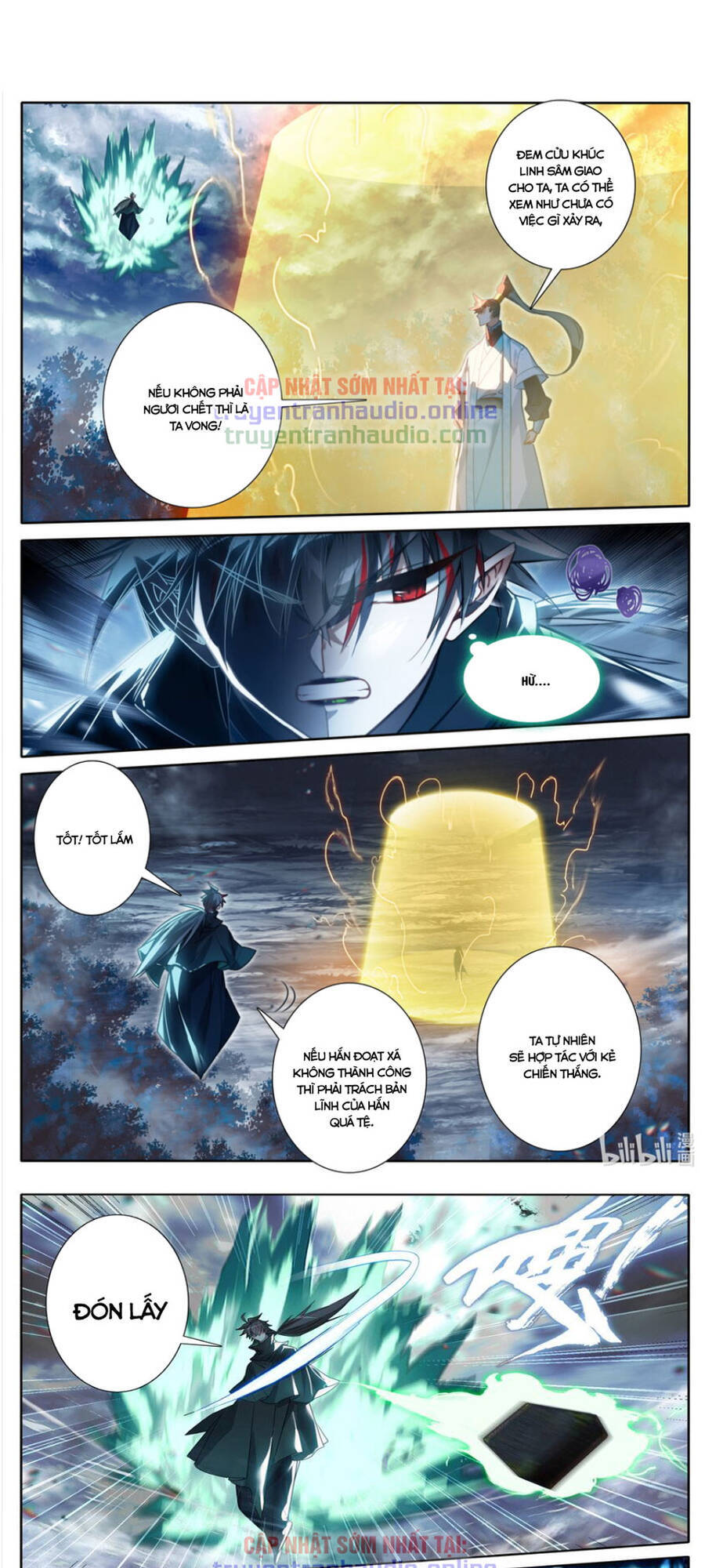 Phàm Nhân Tu Tiên Truyện Chapter 216 - Hamtruyen.vn