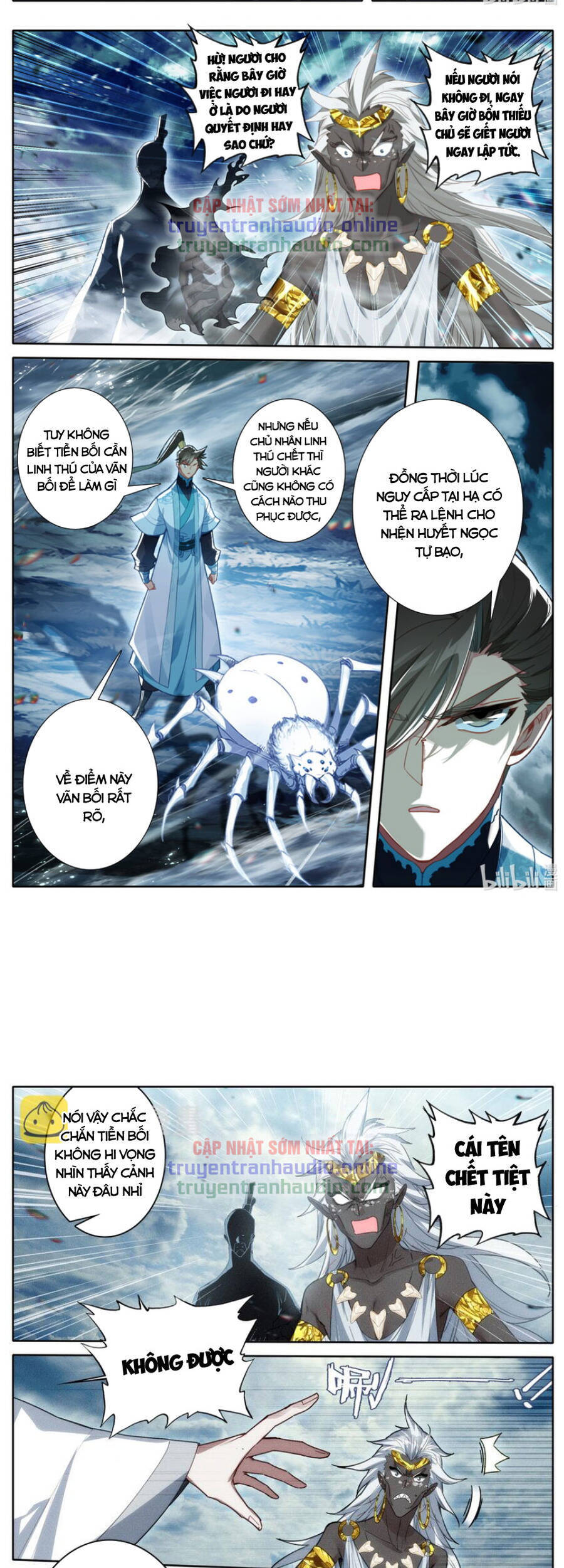Phàm Nhân Tu Tiên Truyện Chapter 217 - Hamtruyen.vn
