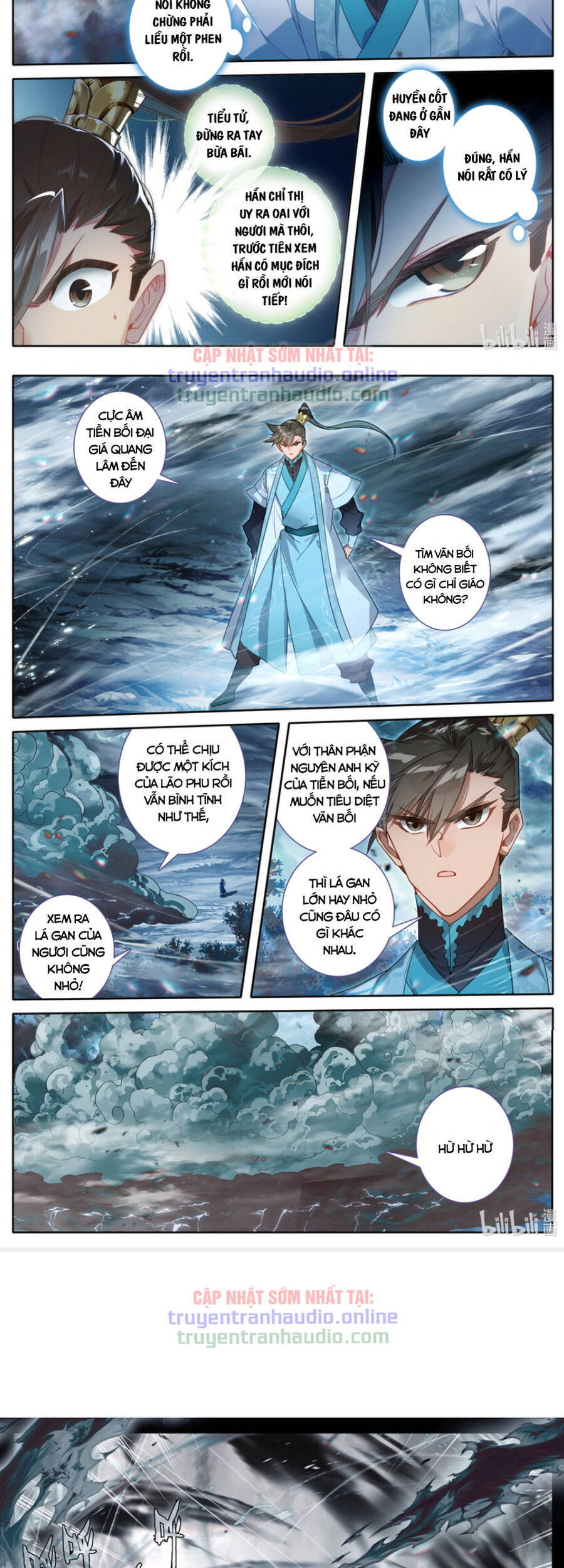 Phàm Nhân Tu Tiên Truyện Chapter 217 - Hamtruyen.vn