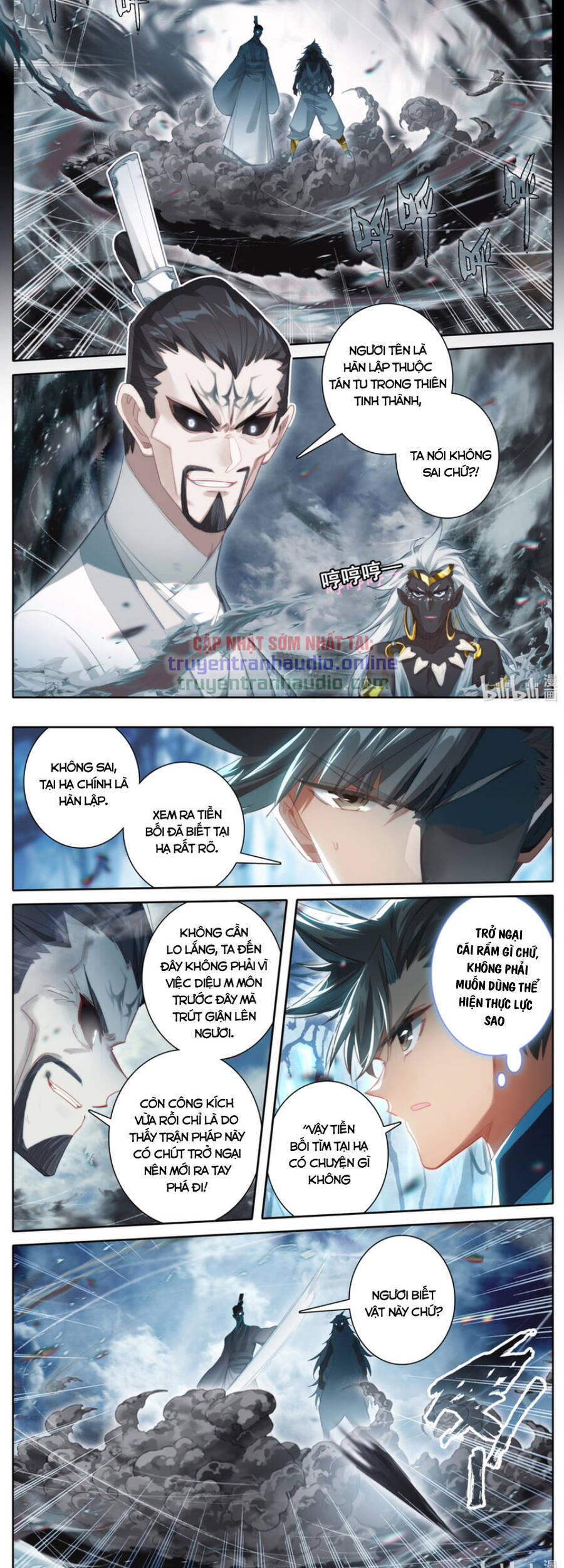 Phàm Nhân Tu Tiên Truyện Chapter 217 - Hamtruyen.vn