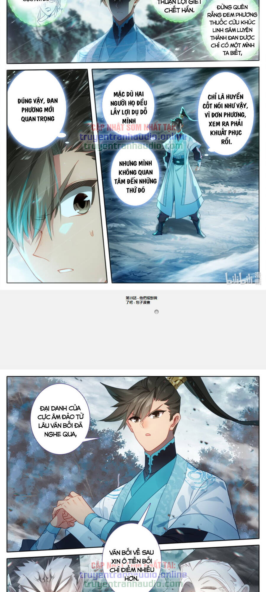 Phàm Nhân Tu Tiên Truyện Chapter 218 - Hamtruyen.vn