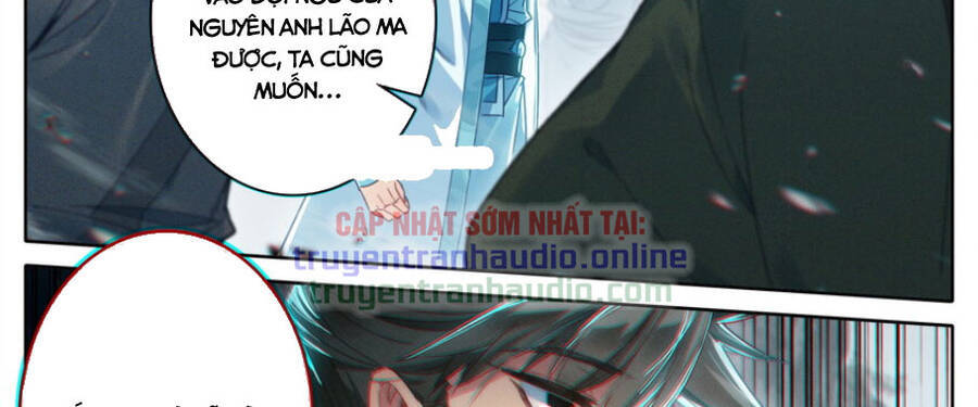 Phàm Nhân Tu Tiên Truyện Chapter 218 - Hamtruyen.vn