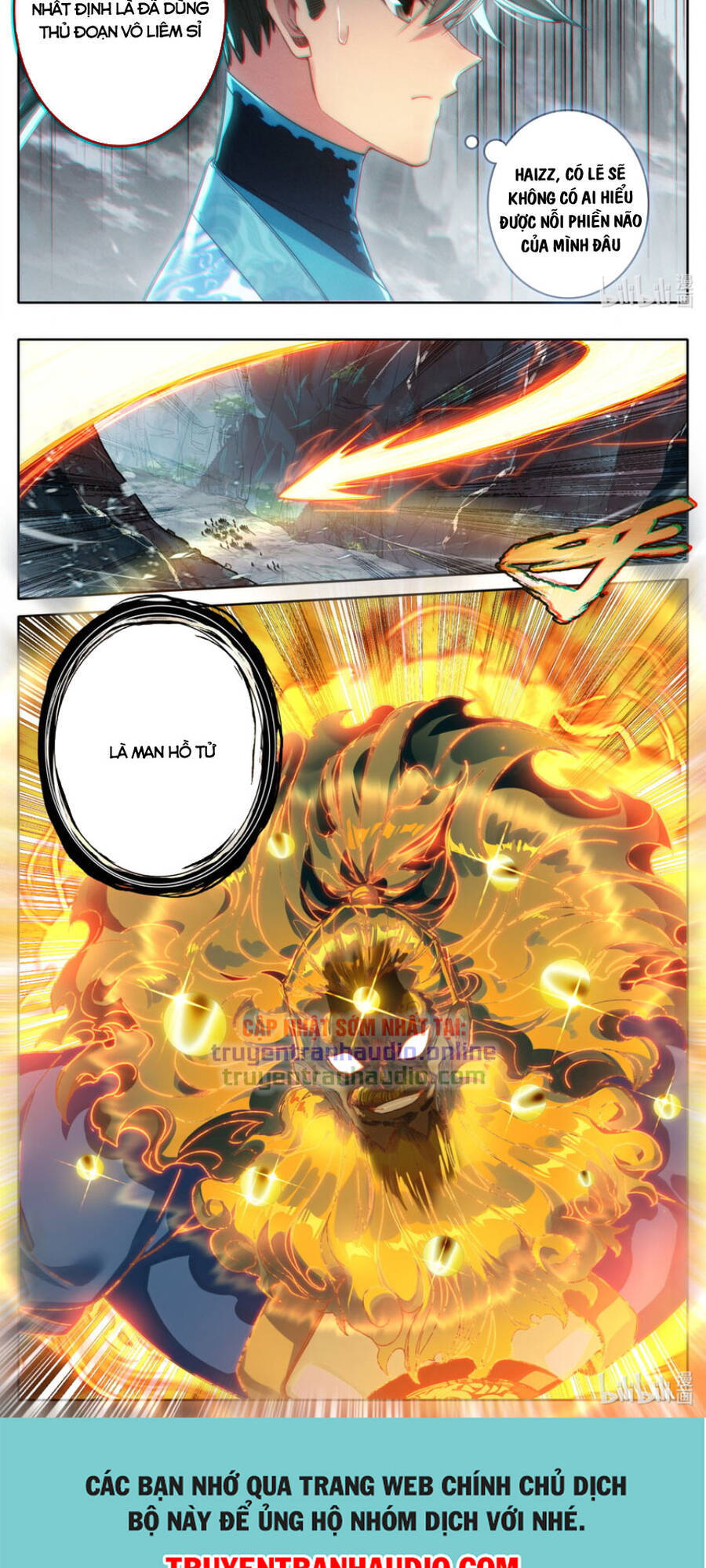 Phàm Nhân Tu Tiên Truyện Chapter 218 - Hamtruyen.vn