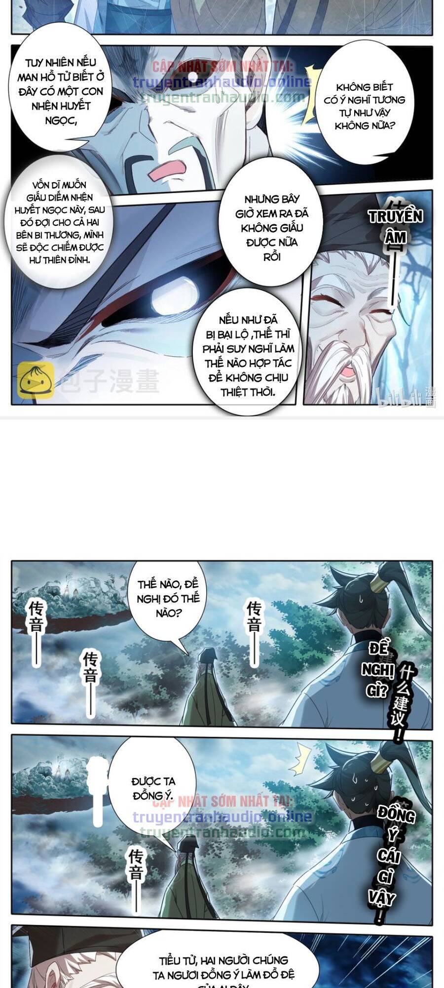 Phàm Nhân Tu Tiên Truyện Chapter 218 - Hamtruyen.vn