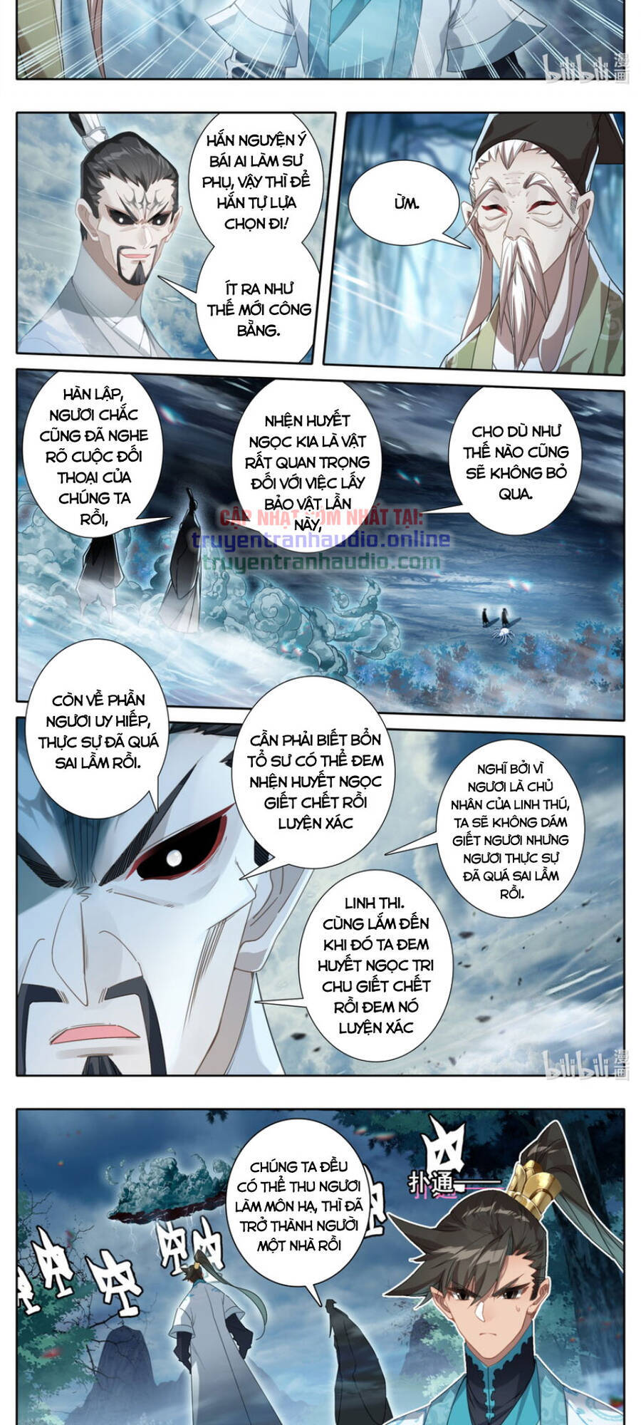 Phàm Nhân Tu Tiên Truyện Chapter 218 - Hamtruyen.vn