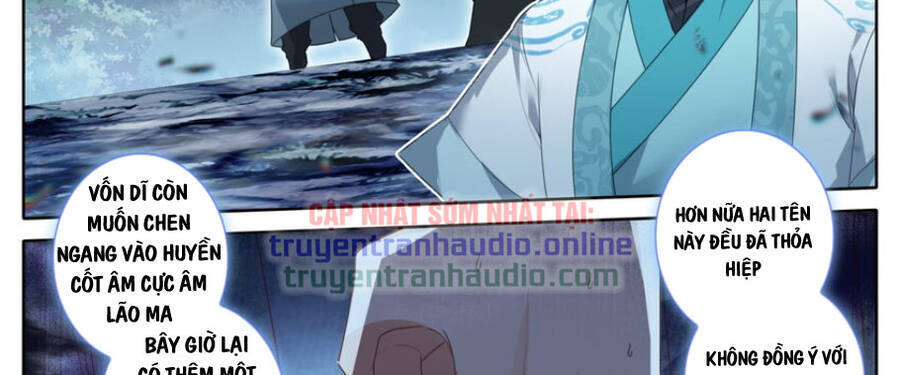 Phàm Nhân Tu Tiên Truyện Chapter 218 - Hamtruyen.vn