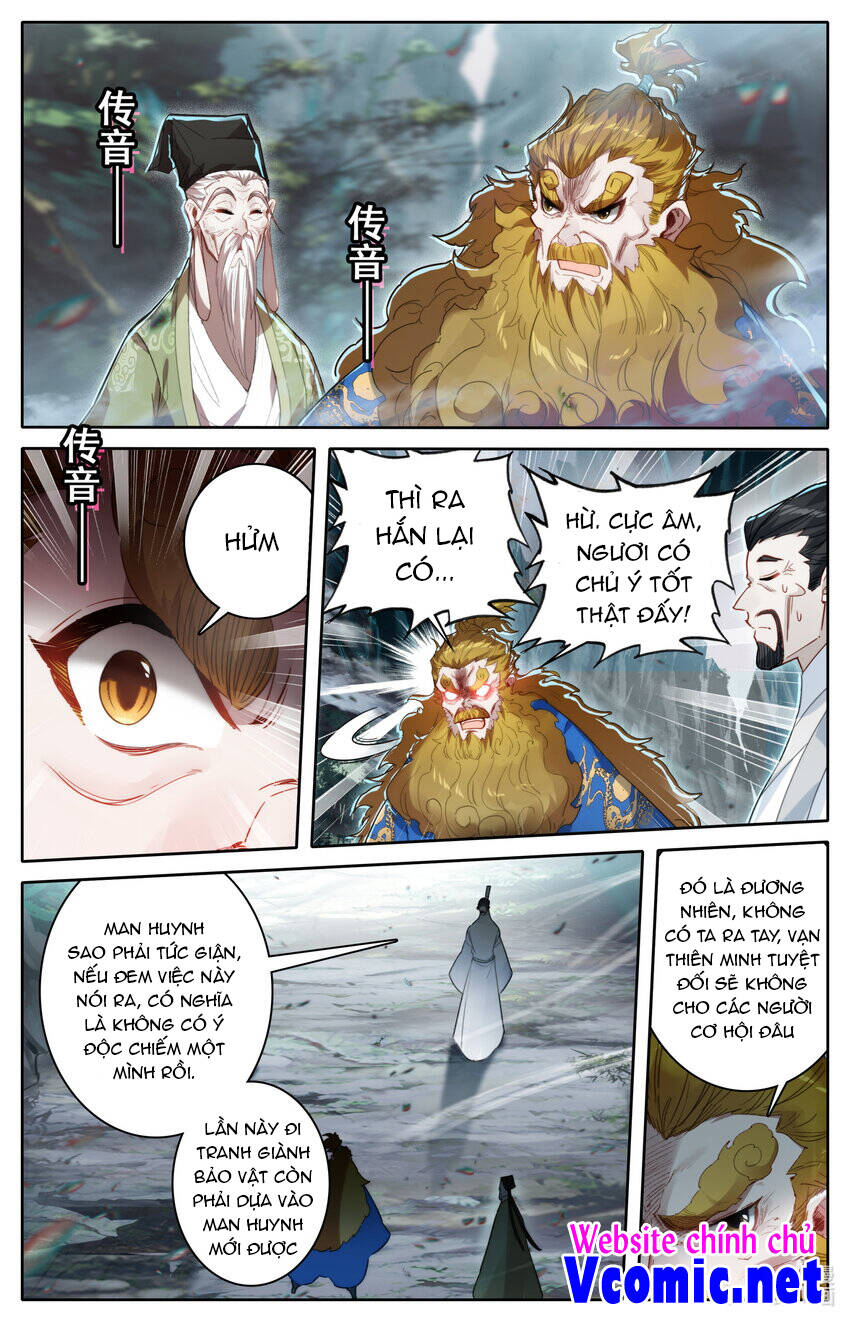 Phàm Nhân Tu Tiên Truyện Chapter 219 - Hamtruyen.vn