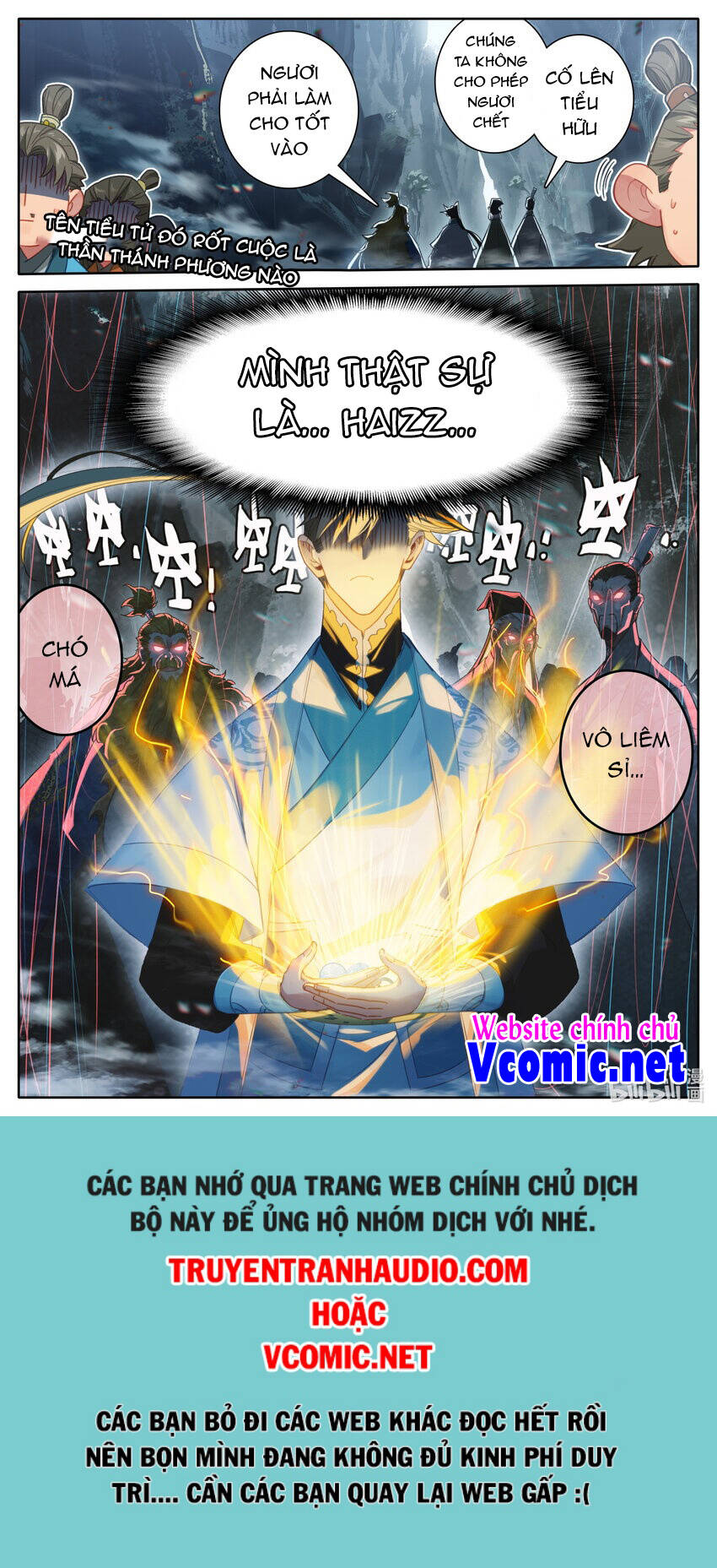 Phàm Nhân Tu Tiên Truyện Chapter 219 - Hamtruyen.vn