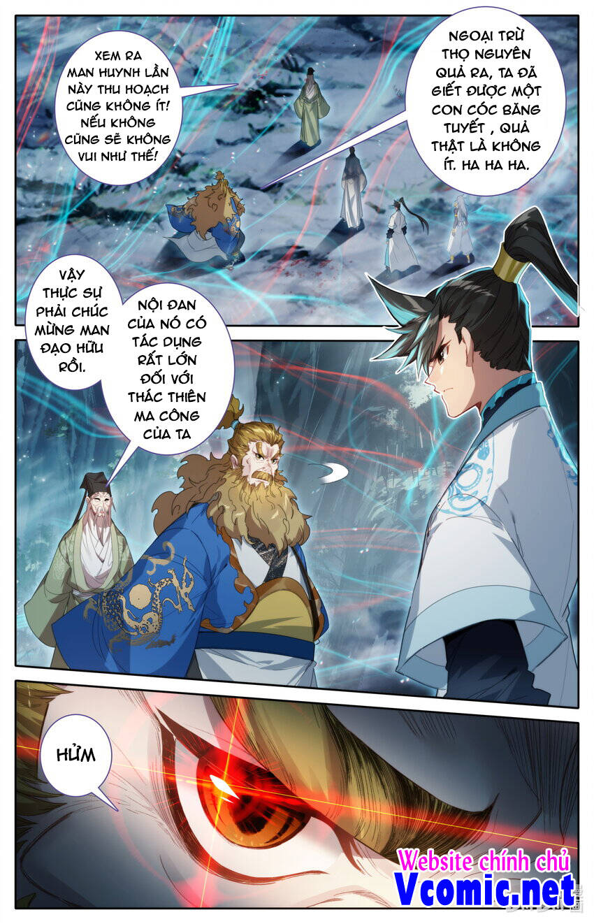 Phàm Nhân Tu Tiên Truyện Chapter 219 - Hamtruyen.vn