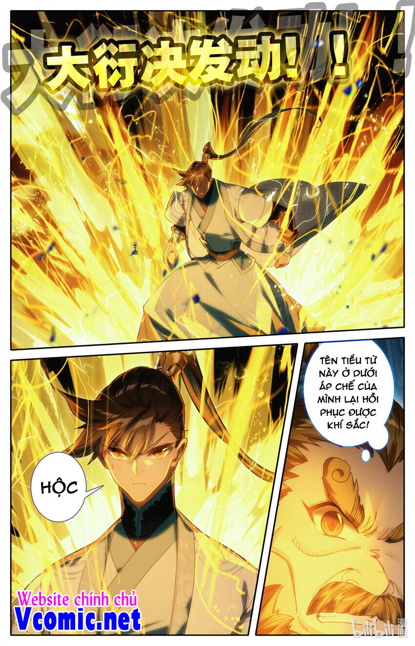 Phàm Nhân Tu Tiên Truyện Chapter 219 - Hamtruyen.vn