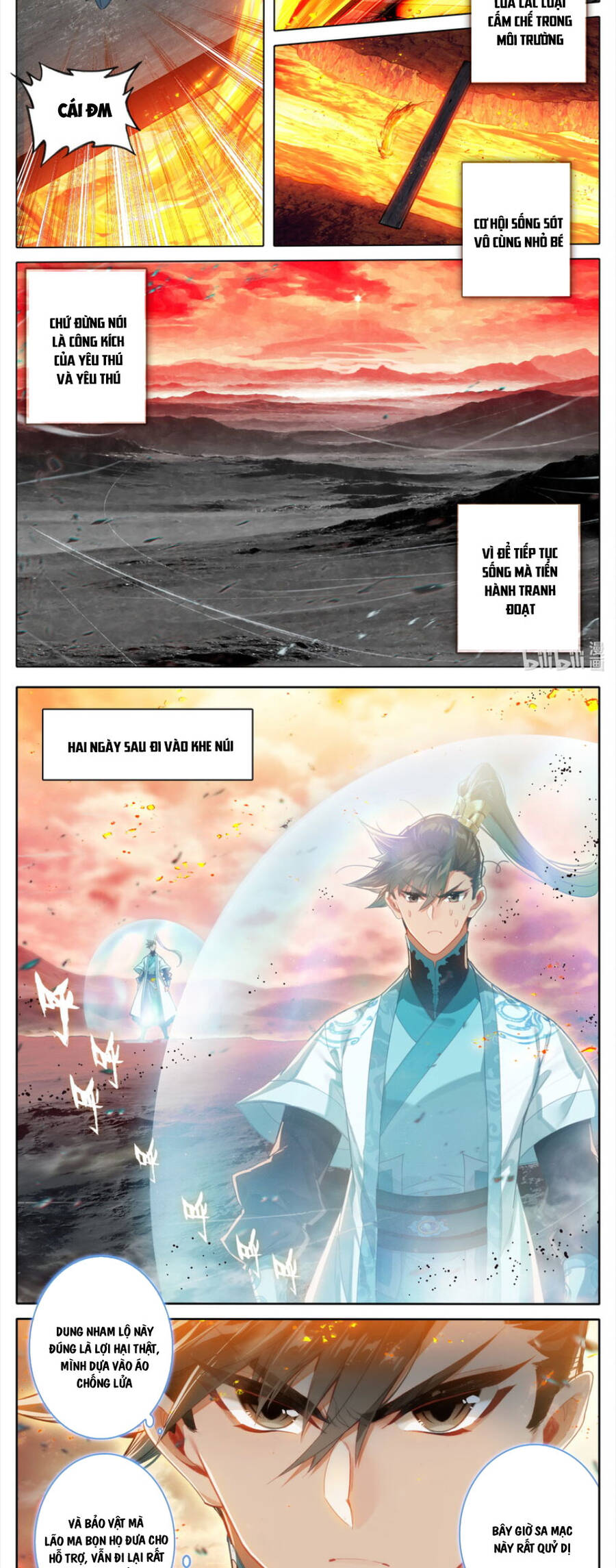 Phàm Nhân Tu Tiên Truyện Chapter 220 - Hamtruyen.vn