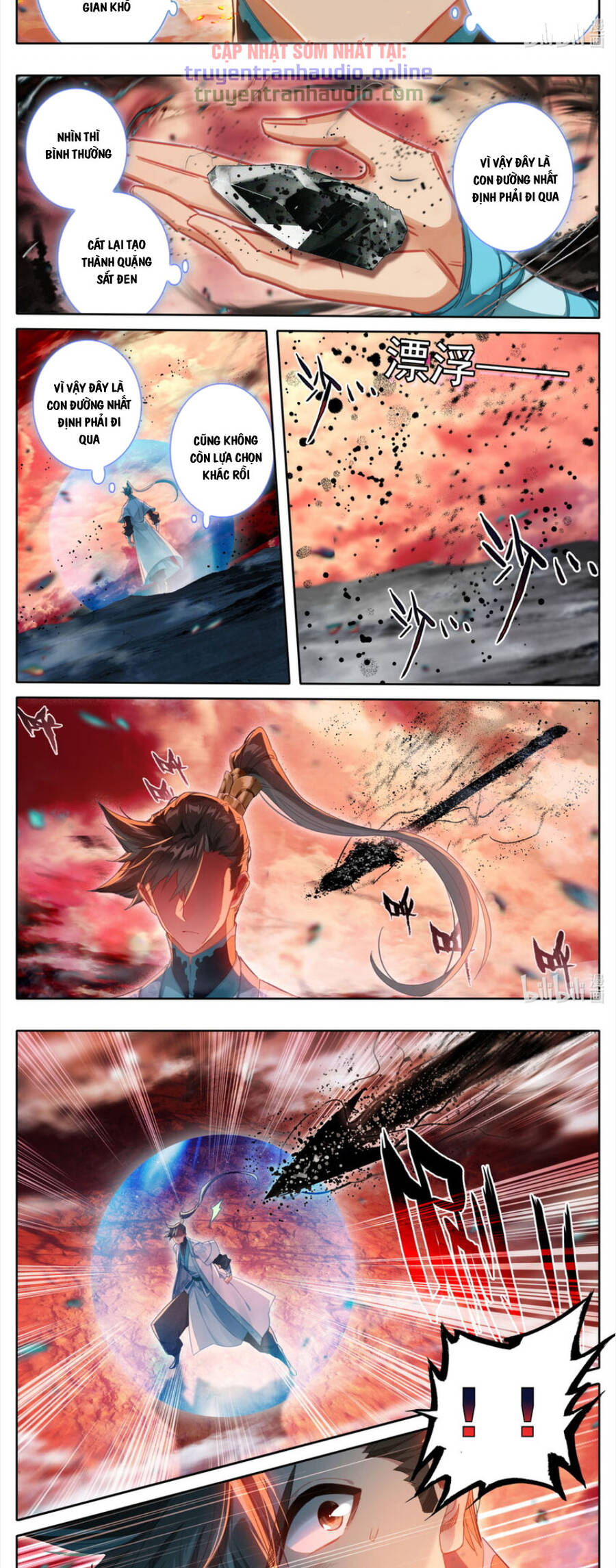Phàm Nhân Tu Tiên Truyện Chapter 220 - Hamtruyen.vn