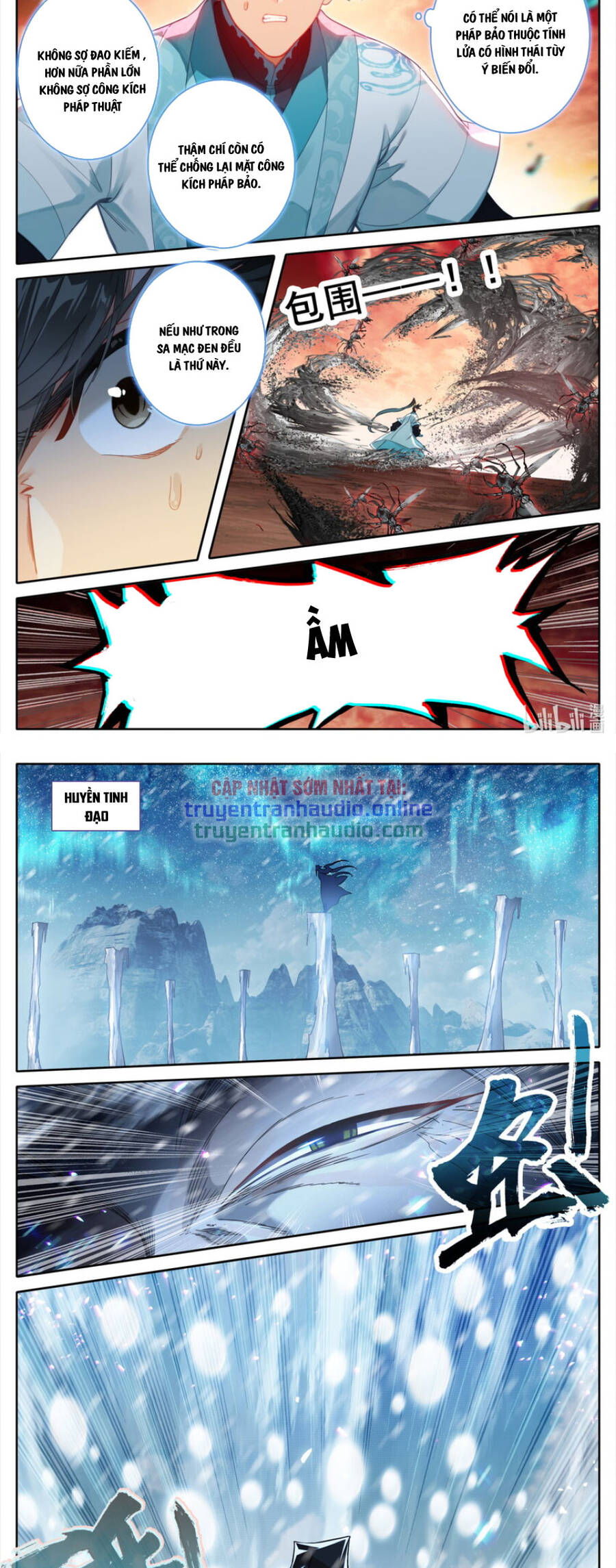 Phàm Nhân Tu Tiên Truyện Chapter 220 - Hamtruyen.vn