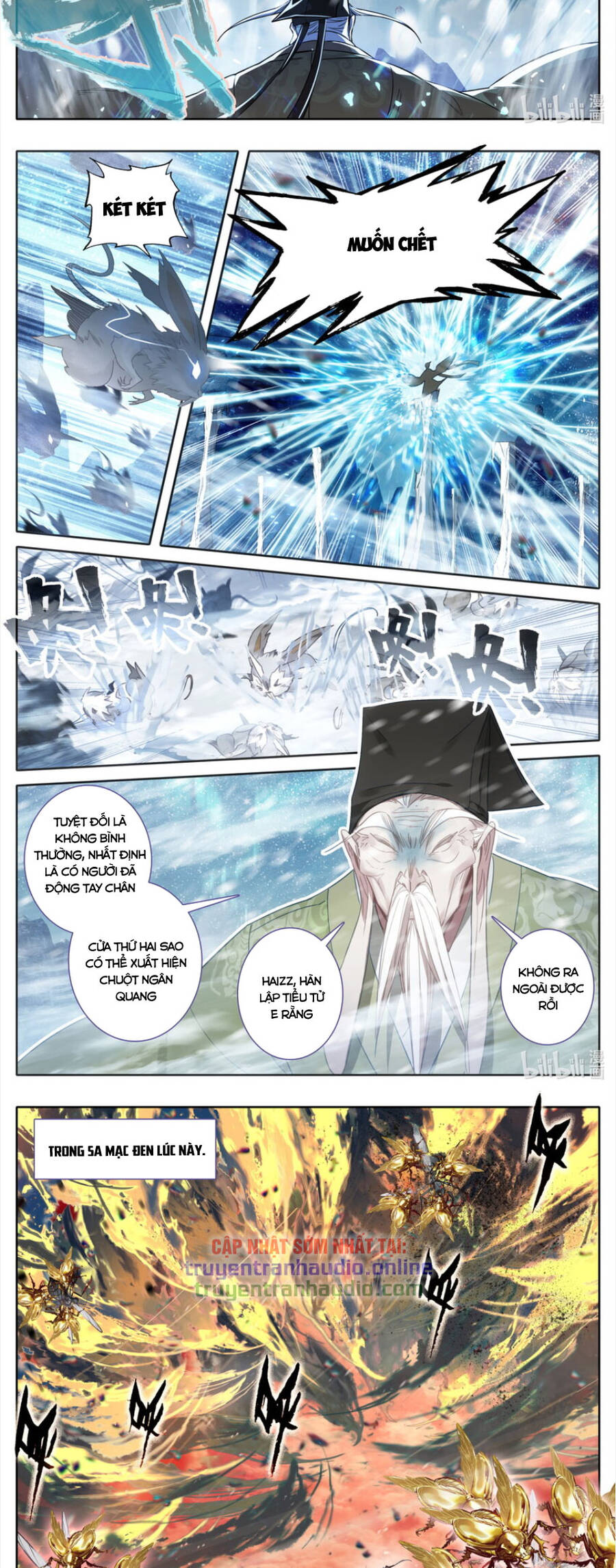 Phàm Nhân Tu Tiên Truyện Chapter 220 - Hamtruyen.vn