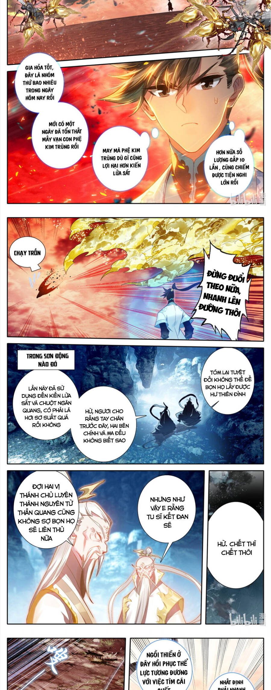 Phàm Nhân Tu Tiên Truyện Chapter 220 - Hamtruyen.vn
