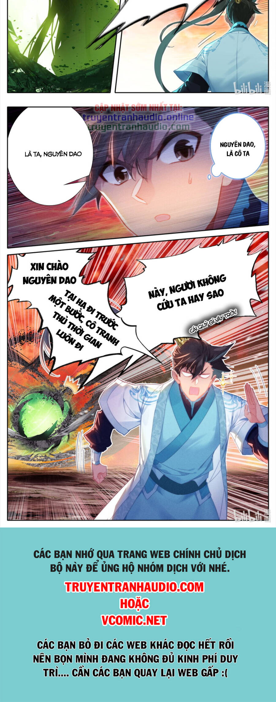 Phàm Nhân Tu Tiên Truyện Chapter 220 - Hamtruyen.vn