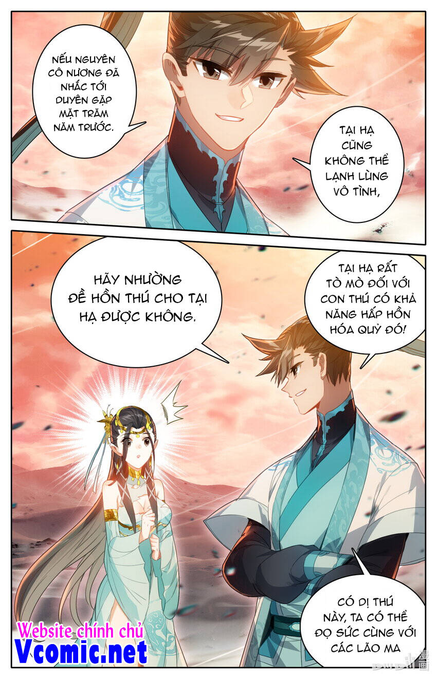 Phàm Nhân Tu Tiên Truyện Chapter 221 - Hamtruyen.vn
