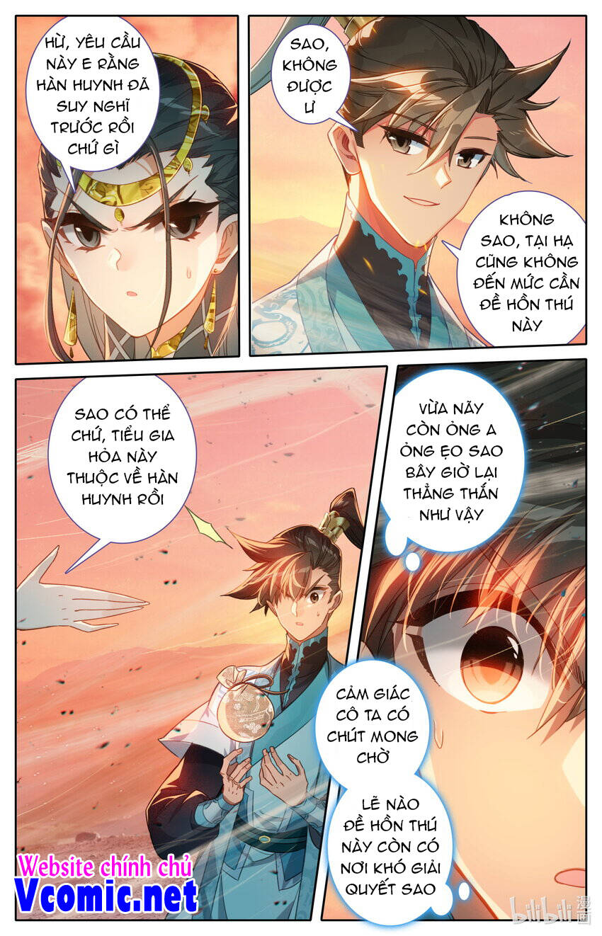Phàm Nhân Tu Tiên Truyện Chapter 221 - Hamtruyen.vn