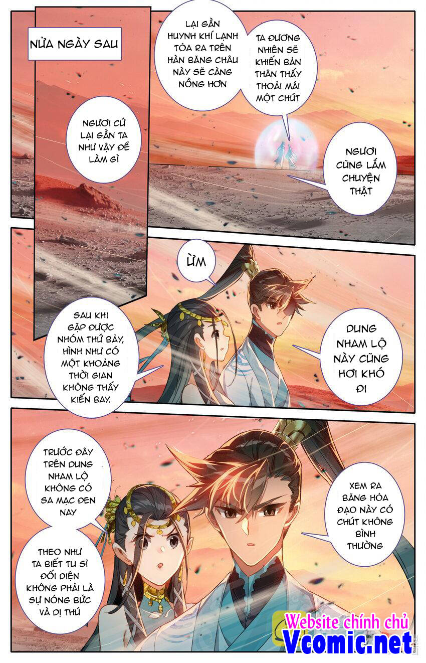 Phàm Nhân Tu Tiên Truyện Chapter 221 - Hamtruyen.vn