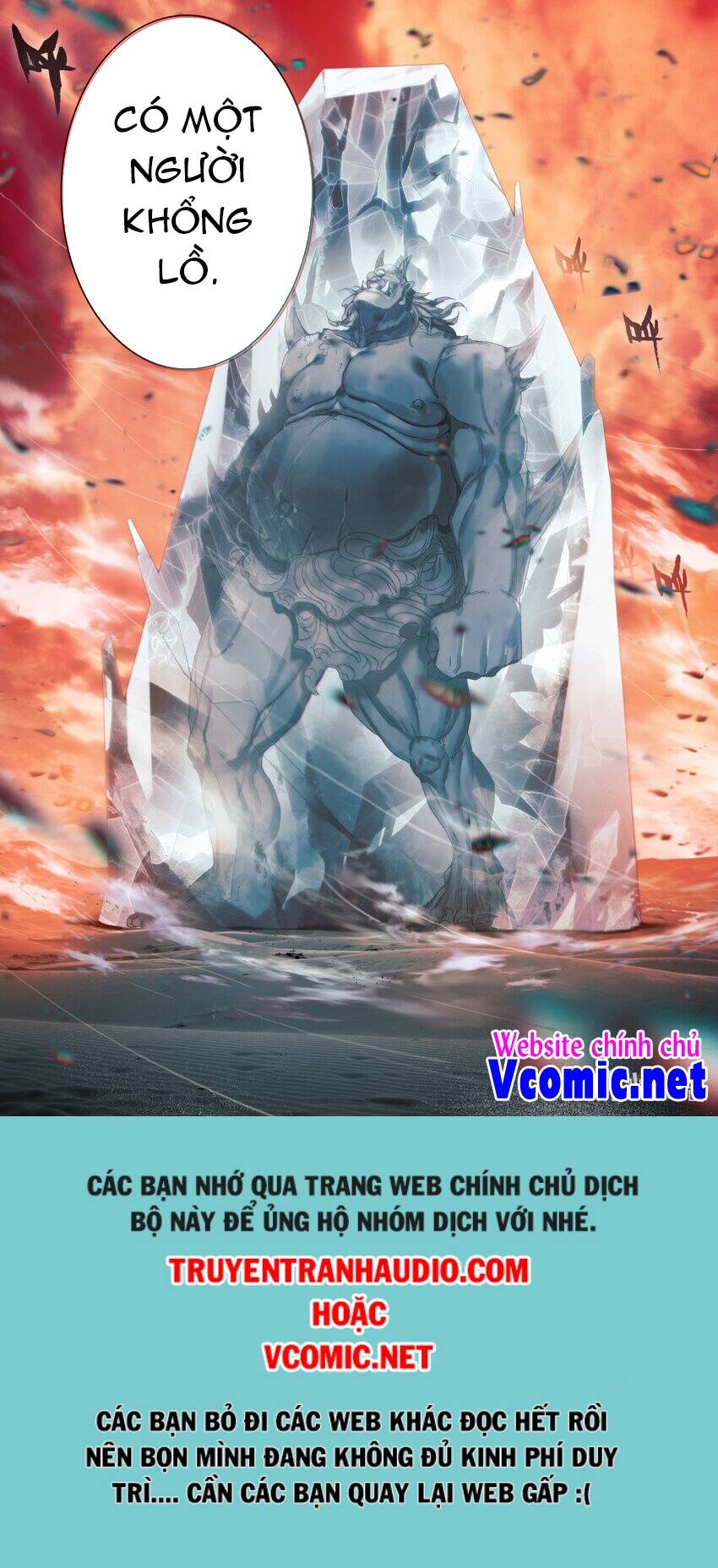 Phàm Nhân Tu Tiên Truyện Chapter 221 - Hamtruyen.vn