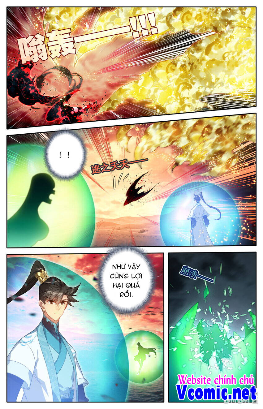 Phàm Nhân Tu Tiên Truyện Chapter 221 - Hamtruyen.vn