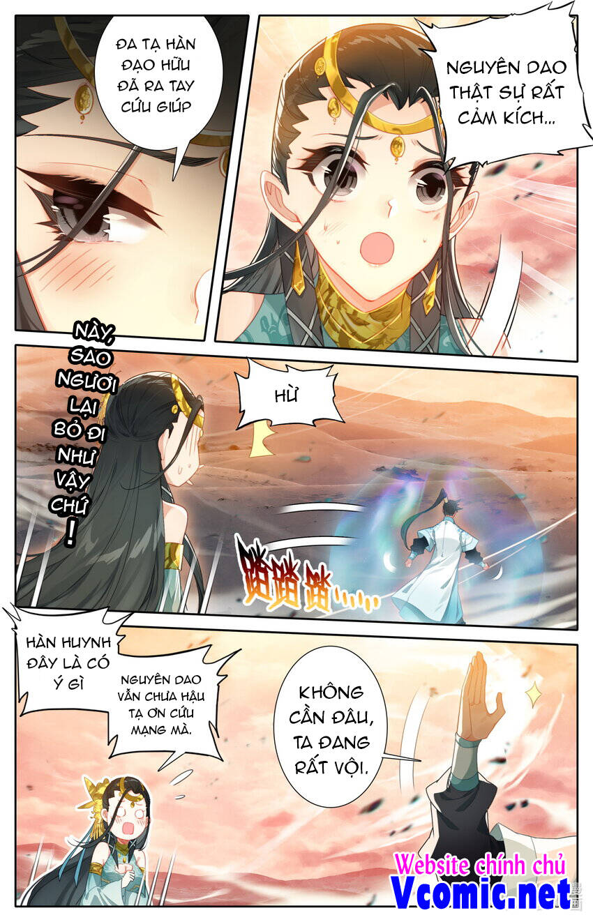 Phàm Nhân Tu Tiên Truyện Chapter 221 - Hamtruyen.vn