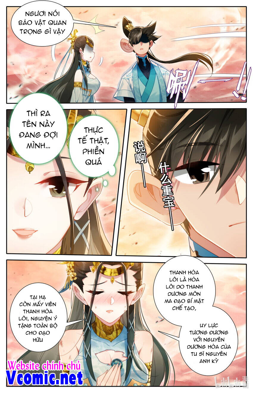 Phàm Nhân Tu Tiên Truyện Chapter 221 - Hamtruyen.vn