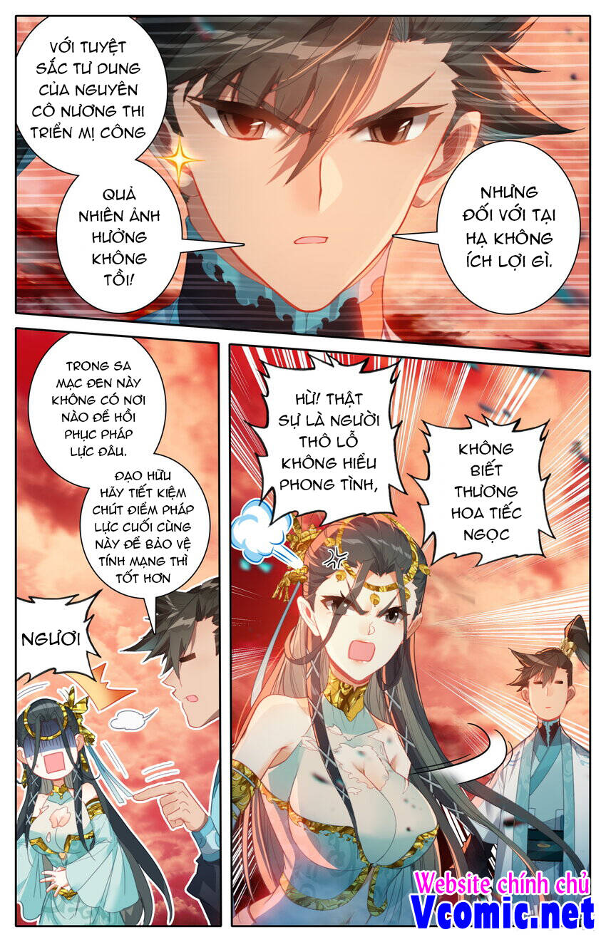 Phàm Nhân Tu Tiên Truyện Chapter 221 - Hamtruyen.vn