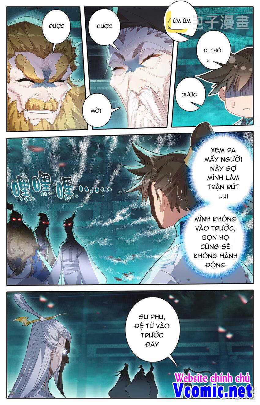 Phàm Nhân Tu Tiên Truyện Chapter 222 - Hamtruyen.vn
