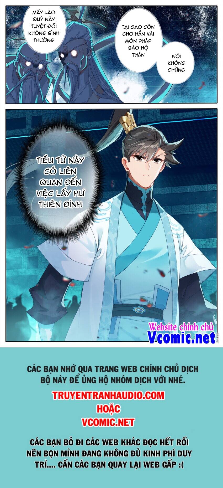 Phàm Nhân Tu Tiên Truyện Chapter 222 - Hamtruyen.vn