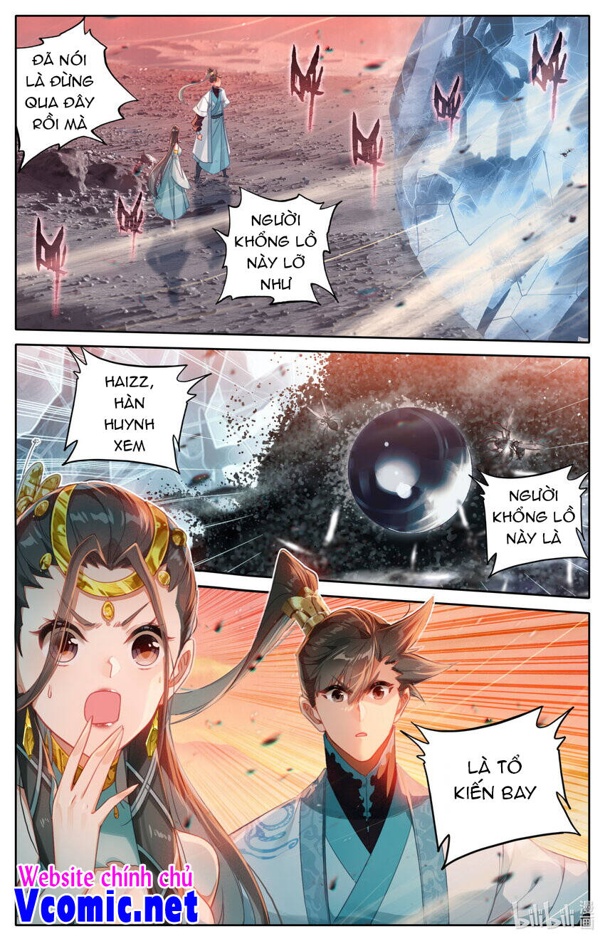 Phàm Nhân Tu Tiên Truyện Chapter 222 - Hamtruyen.vn