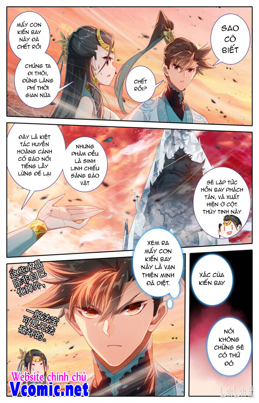 Phàm Nhân Tu Tiên Truyện Chapter 222 - Hamtruyen.vn