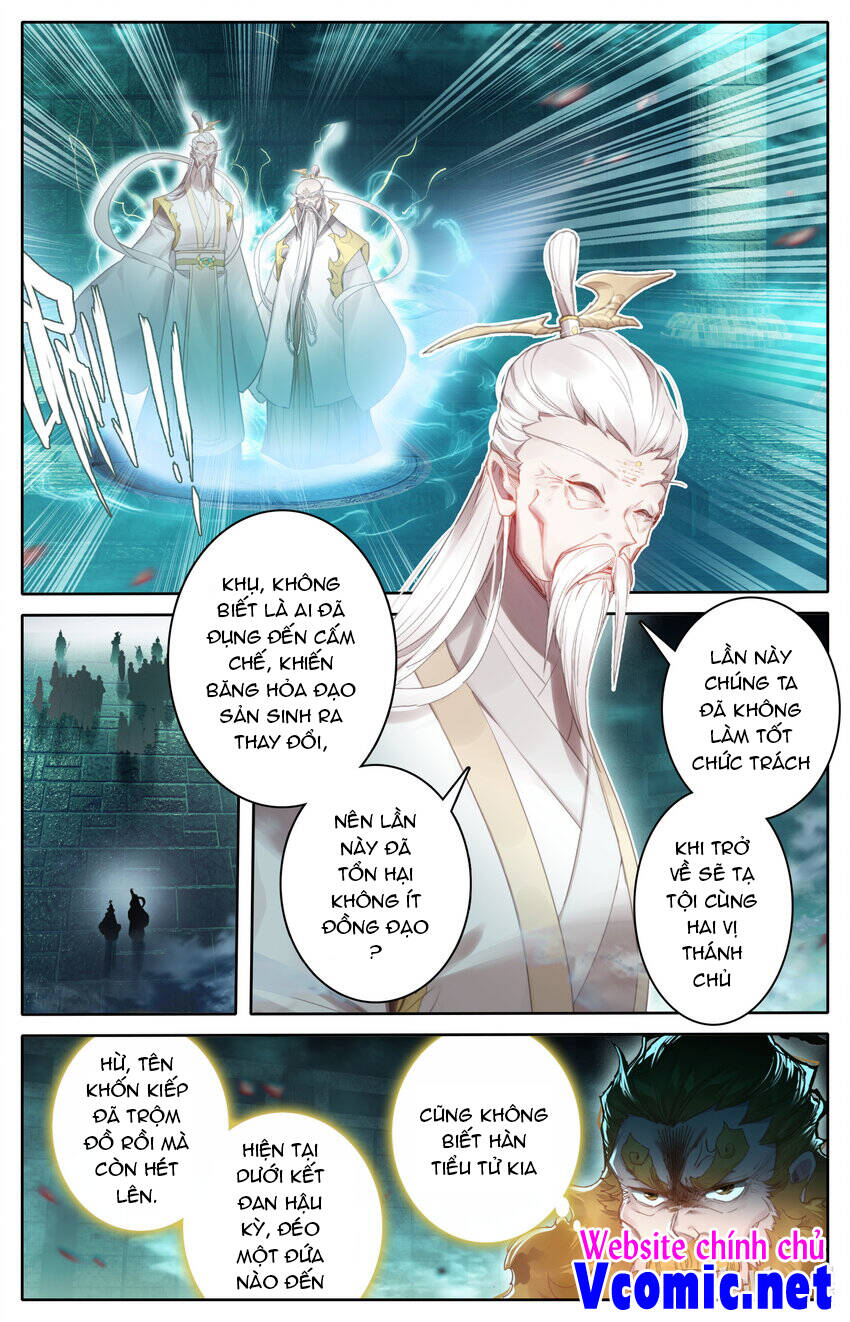 Phàm Nhân Tu Tiên Truyện Chapter 222 - Hamtruyen.vn