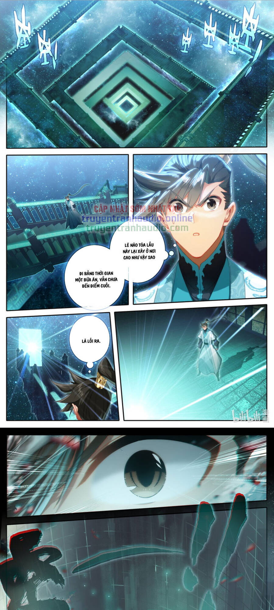 Phàm Nhân Tu Tiên Truyện Chapter 223 - Hamtruyen.vn