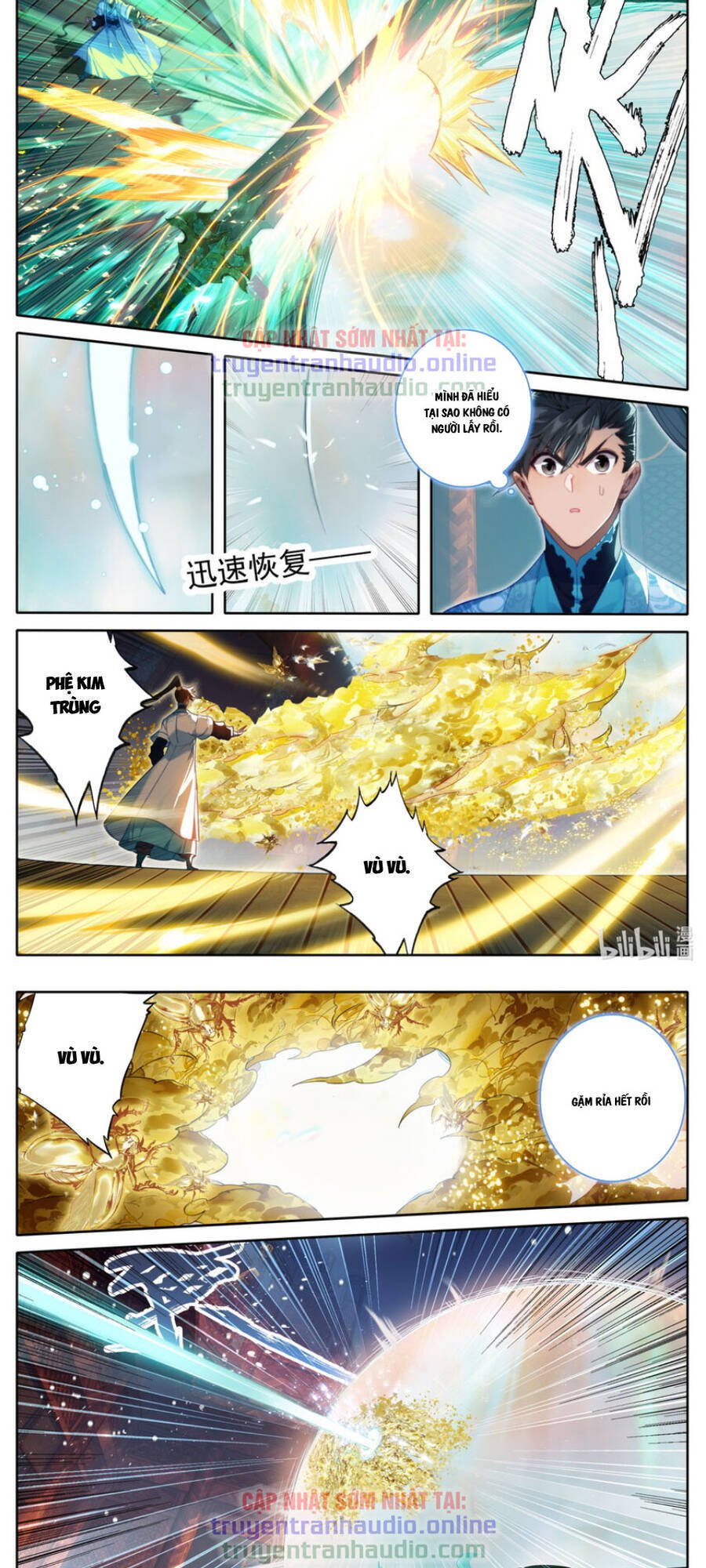 Phàm Nhân Tu Tiên Truyện Chapter 223 - Hamtruyen.vn