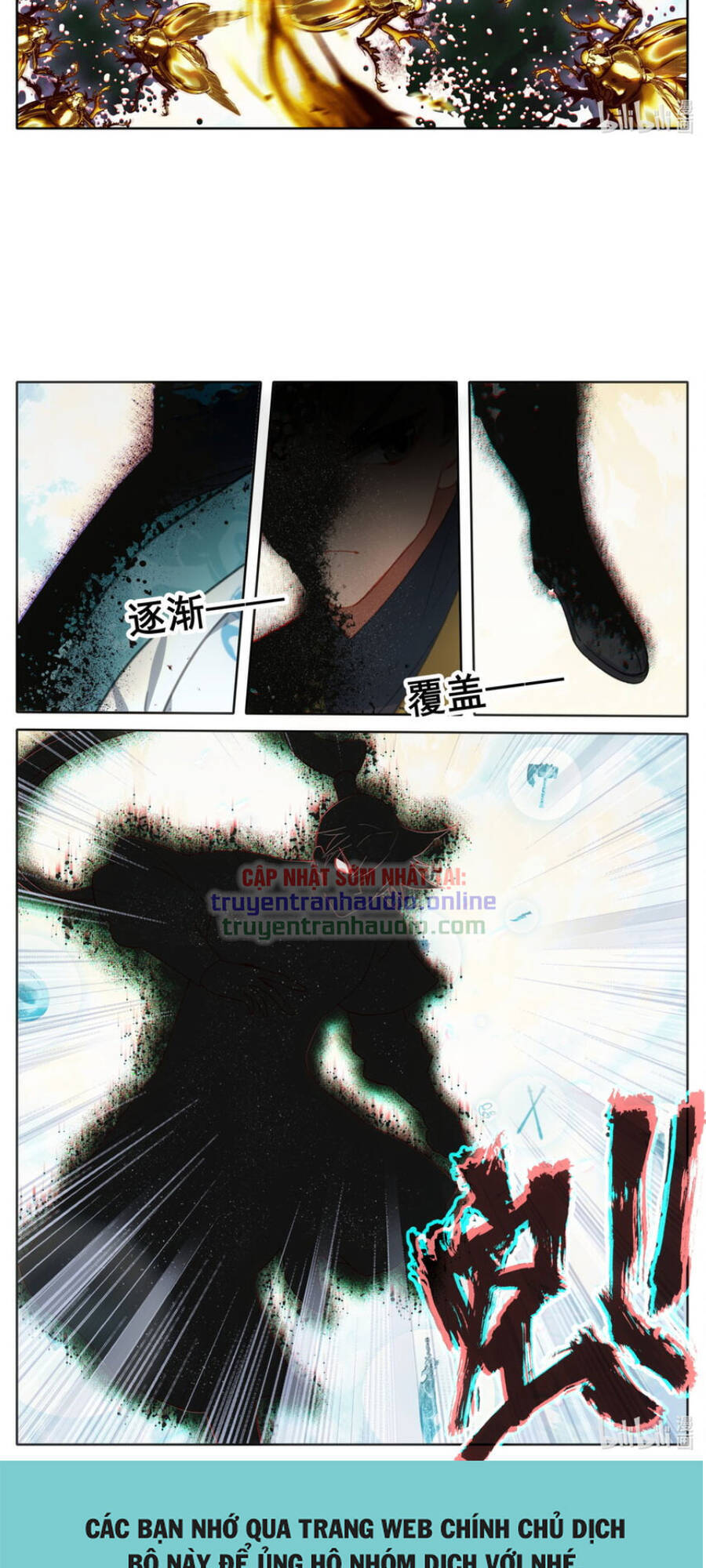 Phàm Nhân Tu Tiên Truyện Chapter 223 - Hamtruyen.vn