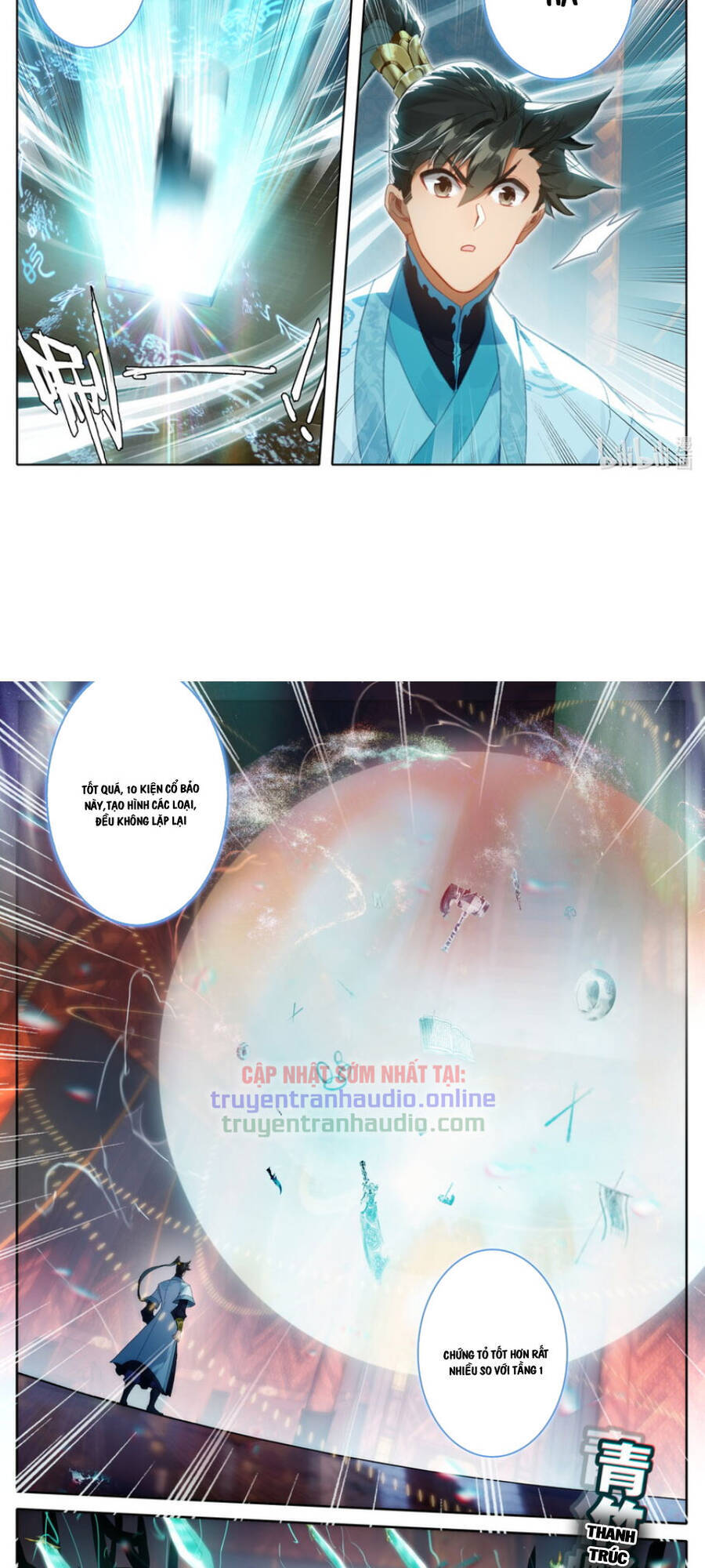Phàm Nhân Tu Tiên Truyện Chapter 223 - Hamtruyen.vn
