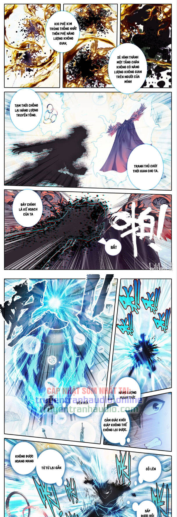 Phàm Nhân Tu Tiên Truyện Chapter 224 - Hamtruyen.vn
