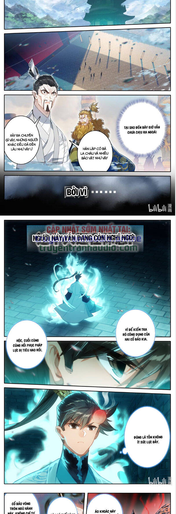 Phàm Nhân Tu Tiên Truyện Chapter 224 - Hamtruyen.vn
