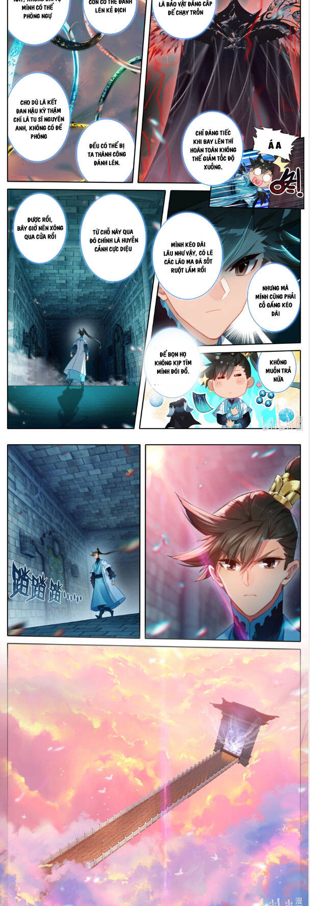 Phàm Nhân Tu Tiên Truyện Chapter 224 - Hamtruyen.vn