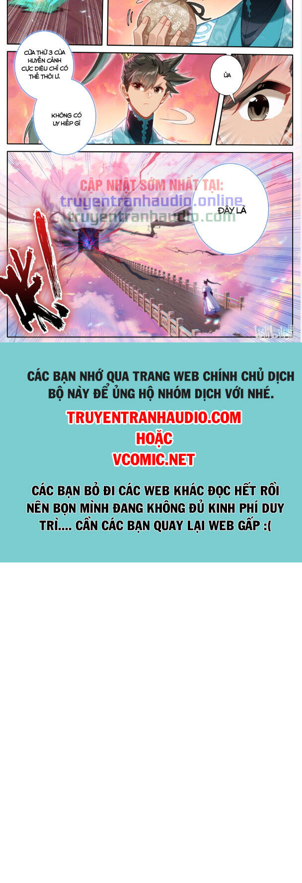 Phàm Nhân Tu Tiên Truyện Chapter 224 - Hamtruyen.vn