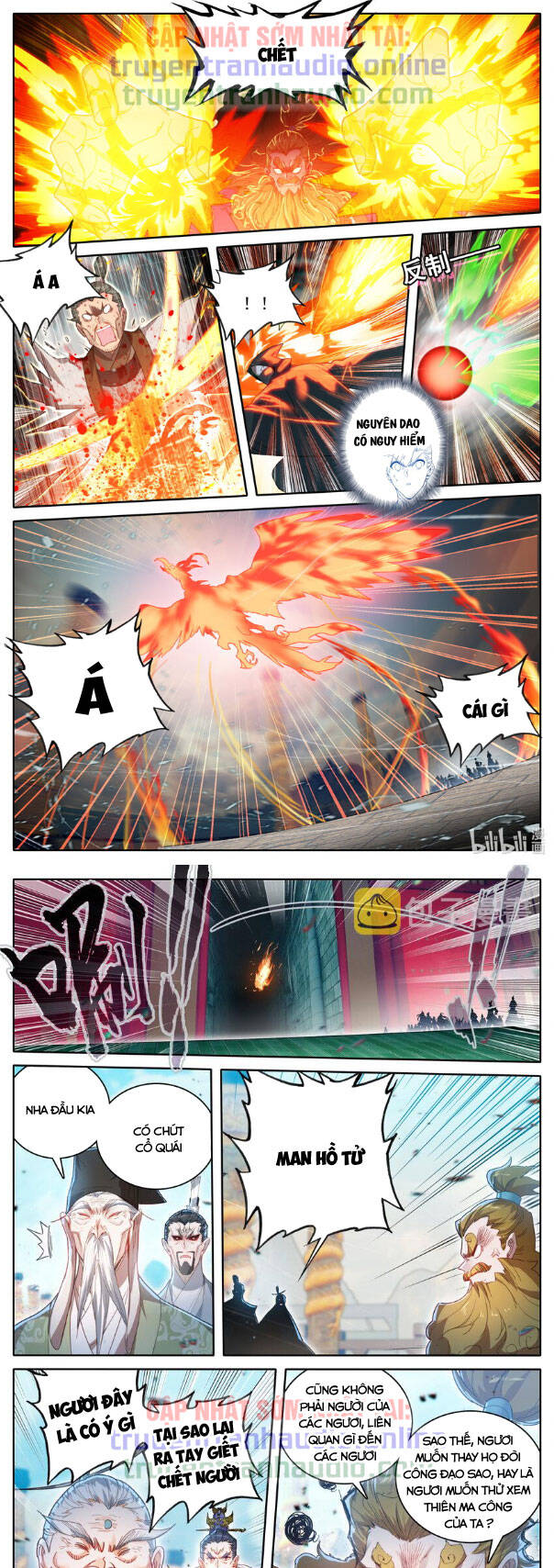 Phàm Nhân Tu Tiên Truyện Chapter 226 - Hamtruyen.vn
