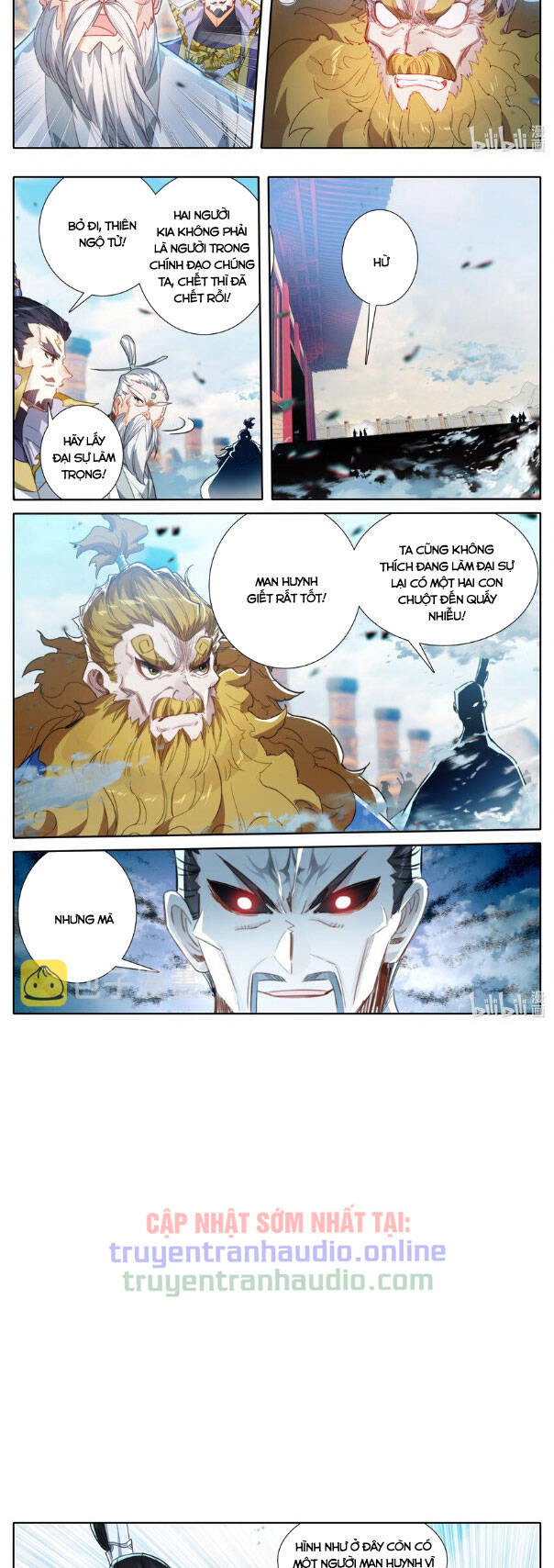 Phàm Nhân Tu Tiên Truyện Chapter 226 - Hamtruyen.vn