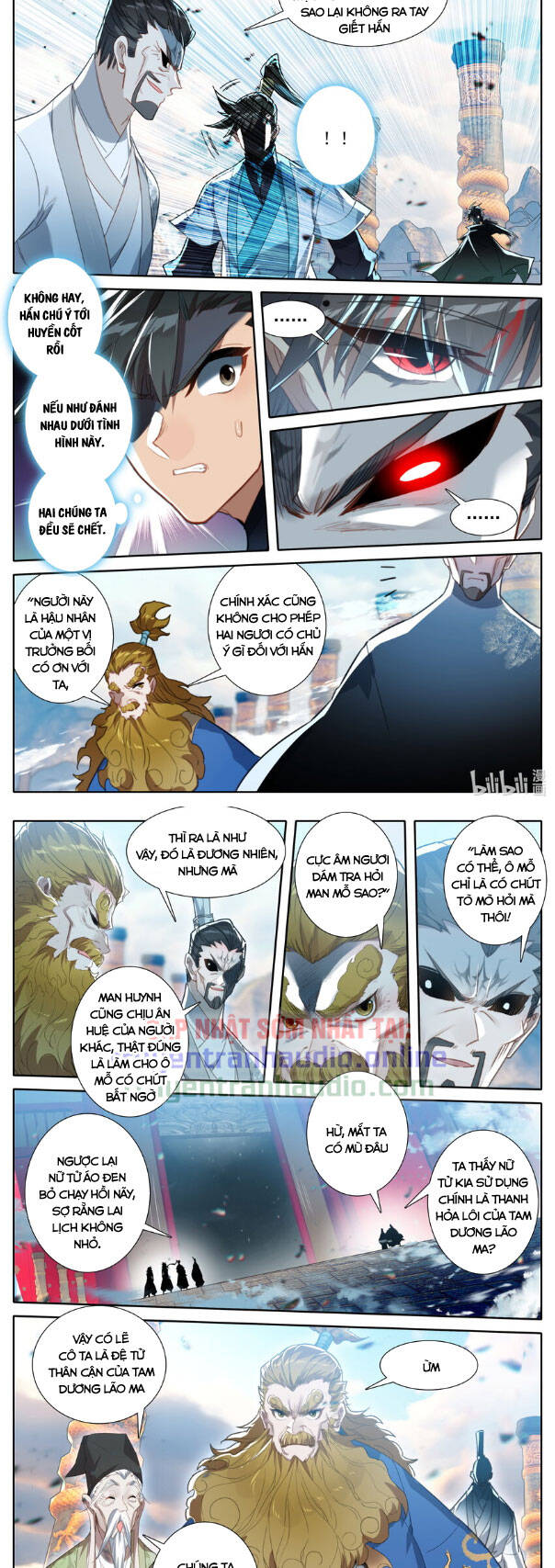 Phàm Nhân Tu Tiên Truyện Chapter 226 - Hamtruyen.vn