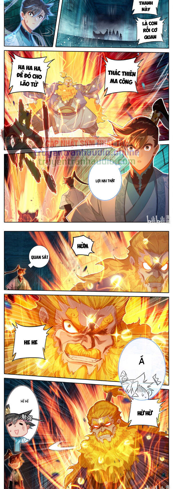 Phàm Nhân Tu Tiên Truyện Chapter 226 - Hamtruyen.vn
