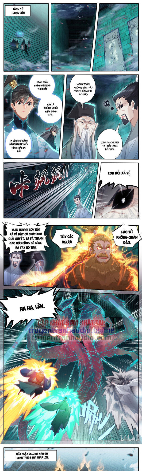 Phàm Nhân Tu Tiên Truyện Chapter 227 - Hamtruyen.vn