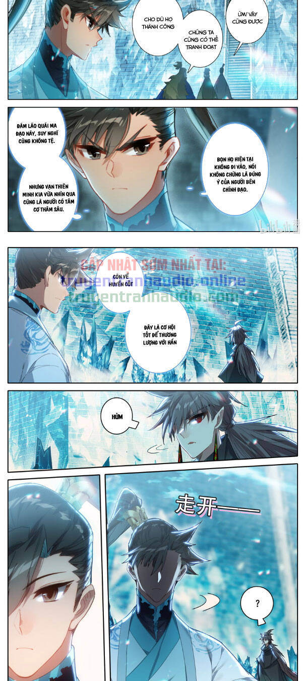 Phàm Nhân Tu Tiên Truyện Chapter 227 - Hamtruyen.vn