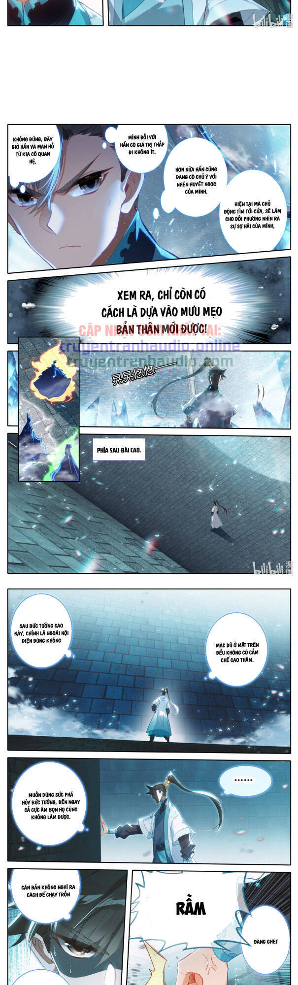 Phàm Nhân Tu Tiên Truyện Chapter 227 - Hamtruyen.vn