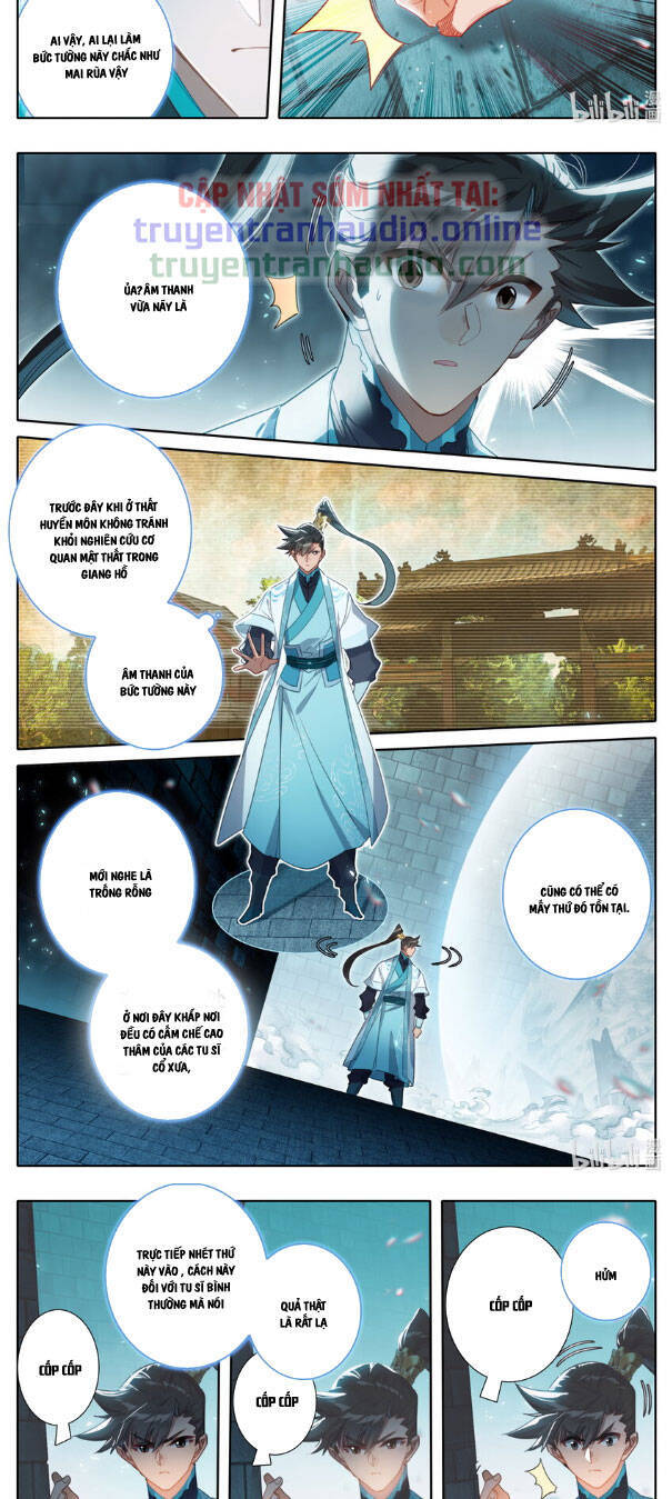 Phàm Nhân Tu Tiên Truyện Chapter 227 - Hamtruyen.vn